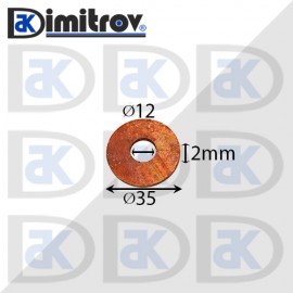 Дифтунга Ø 12 х Ø 35 х 2 mm медна